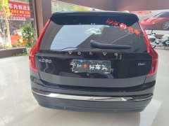 Volvo XC90 B6 Intelligent Luxury 7-Seater - ფოტო 3