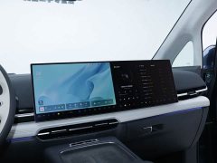 Voyah Lantu Dreamchaser PHEV AWD Flagship Kunpeng Edition - ფოტო 12