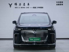 Voyah Lantu Dreamchaser PHEV AWD Flagship Kunpeng Edition - ფოტო 2