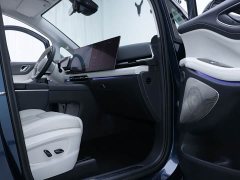 Voyah Lantu Dreamchaser PHEV AWD Flagship Kunpeng Edition - ფოტო 5