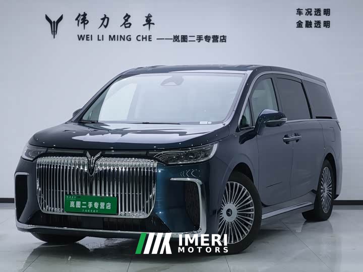 Voyah Lantu Dreamchaser PHEV AWD Flagship Kunpeng Edition
