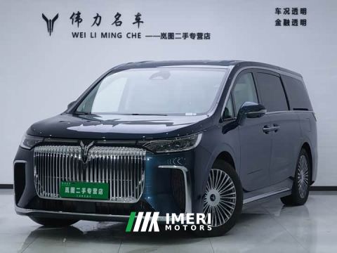 2025 Voyah Lantu Dreamchaser PHEV AWD Flagship Kunpeng Edition