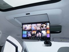 Voyah Lantu Dreamchaser PHEV AWD Flagship Kunpeng Edition - ფოტო 18