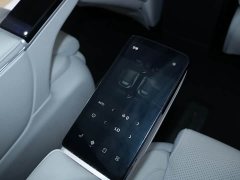 Voyah Lantu Dreamchaser PHEV AWD Flagship Kunpeng Edition - ფოტო 20