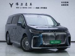 Voyah Lantu Dreamchaser PHEV AWD Flagship Kunpeng Edition - ფოტო 3