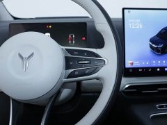 Voyah Lantu Dreamchaser PHEV AWD Flagship Kunpeng Edition - ფოტო 9