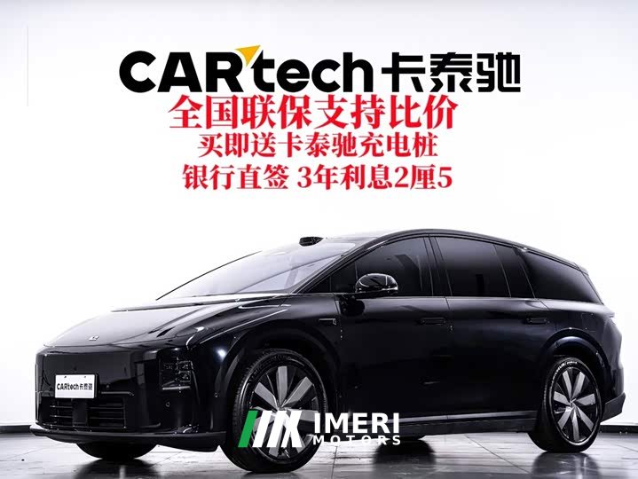 Li Auto i8 2025 Standard Edition - ავტომობილი ჩინეთიდან