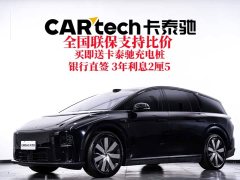 Li Auto i8 2025 Standard Edition - ფოტო 1