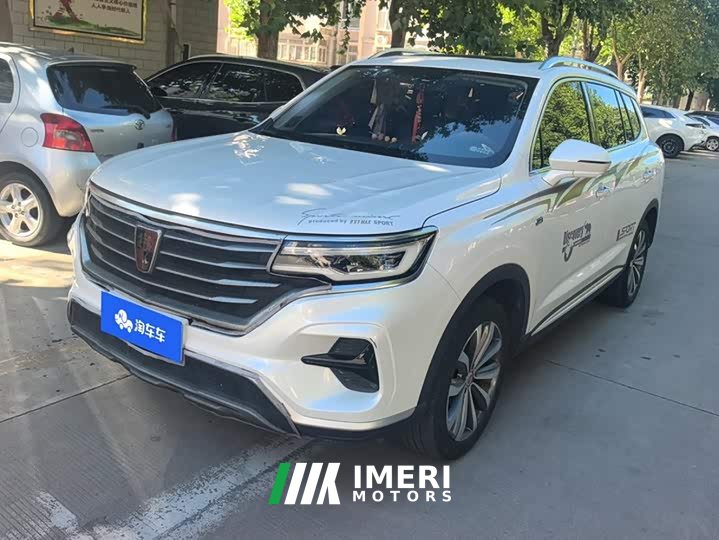SAIC MG RX5 MAX 2019 300TGI Automatic Smart Cabin Luxury Edition - ავტომობილი ჩინეთიდან