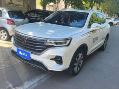 SAIC MG RX5 MAX 2019 300TGI Automatic Smart Cabin Luxury Edition - ფოტო 1