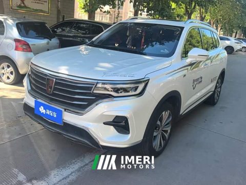 2021 SAIC MG RX5 MAX 2019 300TGI Automatic Smart Cabin Luxury Edition - ავტომობილი ჩინეთიდან