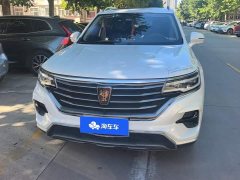 SAIC MG RX5 MAX 2019 300TGI Automatic Smart Cabin Luxury Edition - ფოტო 2