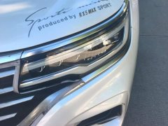 SAIC MG RX5 MAX 2019 300TGI Automatic Smart Cabin Luxury Edition - ფოტო 5