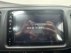 Honda Vezel 1.5L CVT Elite Smart Edition - ფოტო 19
