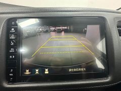 Honda Vezel 1.5L CVT Elite Smart Edition - ფოტო 20