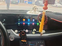 FAW Besturn B70 1.5T Automatic 15th Anniversary Edition - ფოტო 13