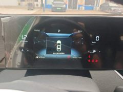 FAW Besturn B70 1.5T Automatic 15th Anniversary Edition - ფოტო 14