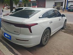 FAW Besturn B70 1.5T Automatic 15th Anniversary Edition - ფოტო 3
