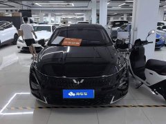 Wuling Xingguang 2023 150 Advanced Edition - ფოტო 2
