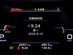 Audi A7L 2024 45 TFSI quattro Dark Knight Edition - ფოტო 16