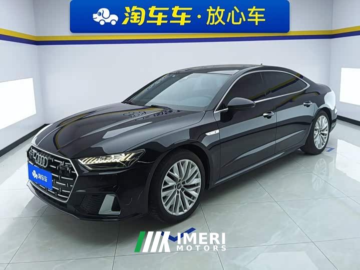 Audi A7L 45TFSI S-line Dream Edition Fluid Crystal Package