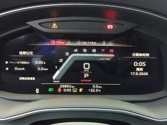 Audi A7L 45TFSI S-line Dream Edition Fluid Crystal Package - ფოტო 14