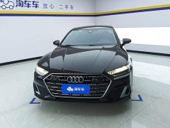 Audi A7L 45TFSI S-line Dream Edition Fluid Crystal Package - ფოტო 2