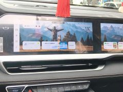 Geely Xingyue L 2024 2.0TD DCT EVO FWD Long Wind Edition - ფოტო 13