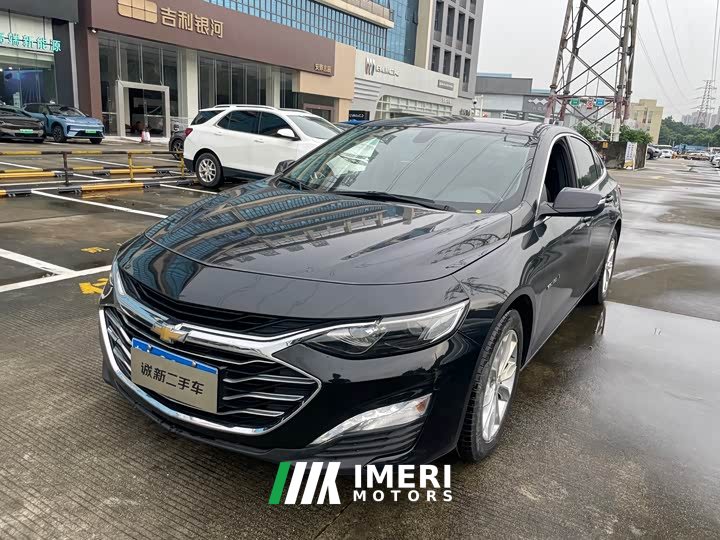 Chevrolet Malibu XL 2022 535T Automatic Sharp Edition - ავტომობილი ჩინეთიდან