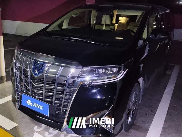 Toyota Alphard 2021 Hybrid 2.5L Luxury - ავტომობილი ჩინეთიდან