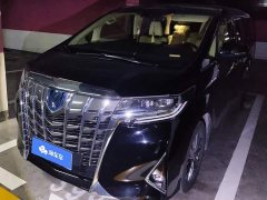 Toyota Alphard 2021 Hybrid 2.5L Luxury - ფოტო 1