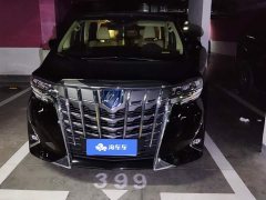 Toyota Alphard 2021 Hybrid 2.5L Luxury - ფოტო 2