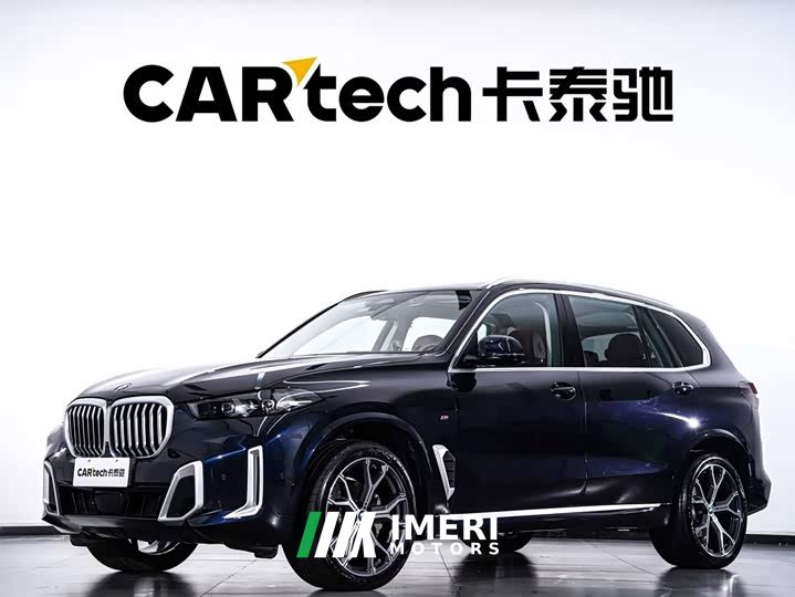 BMW X5 2023 xDrive 30Li M Sport Premium Package - ავტომობილი ჩინეთიდან