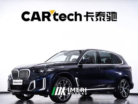 2024 BMW X5 2023 xDrive 30Li M Sport Premium Package - ავტომობილი ჩინეთიდან