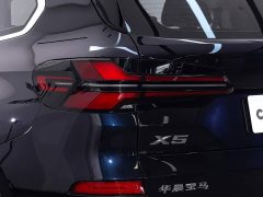 BMW X5 2023 xDrive 30Li M Sport Premium Package - ფოტო 11
