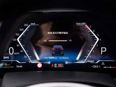 BMW X5 2023 xDrive 30Li M Sport Premium Package - ფოტო 16
