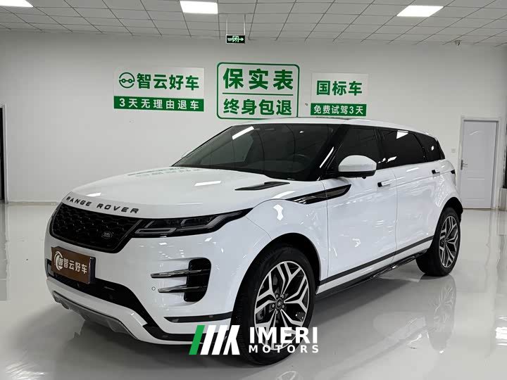 Land Rover Range Rover Evoque 2023 Evoque L 249PS Luxury Edition - ავტომობილი ჩინეთიდან