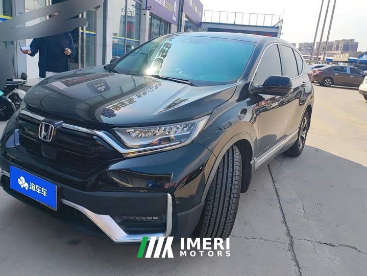 Honda CR-V 240TURBO CVT 2WD Style Edition - ავტომობილი ჩინეთიდან