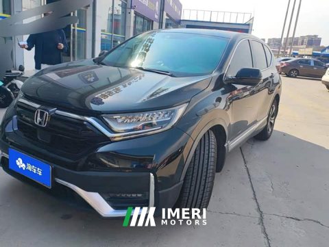 2021 Honda CR-V 240TURBO CVT 2WD Style Edition - ავტომობილი ჩინეთიდან