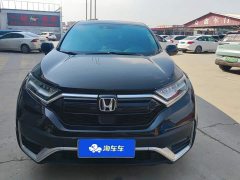 Honda CR-V 240TURBO CVT 2WD Style Edition - ფოტო 2
