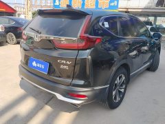 Honda CR-V 240TURBO CVT 2WD Style Edition - ფოტო 3