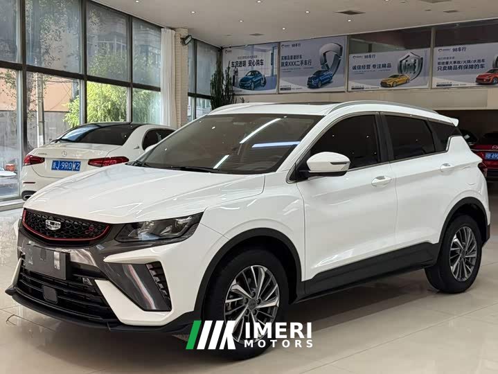 Geely Bingyue 2021 1.4T DCT Platinum Edition - ავტომობილი ჩინეთიდან