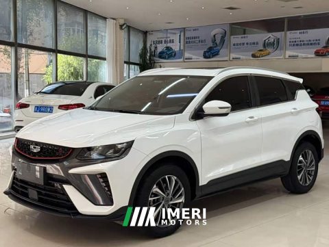 2023 Geely Bingyue 2021 1.4T DCT Platinum Edition - ავტომობილი ჩინეთიდან