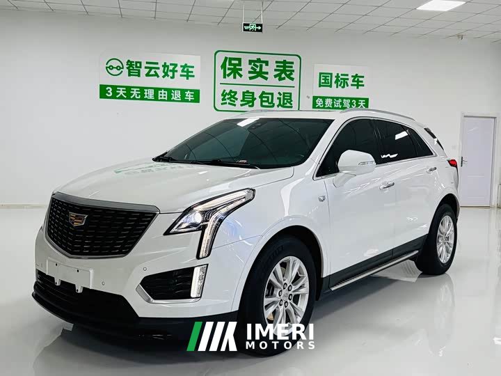 Cadillac XT5 2.0T AWD Fashion Edition - ავტომობილი ჩინეთიდან