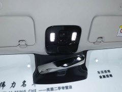 Voyah Lantu Zhiyin Four-Wheel Drive Qiankun Edition - ფოტო 13