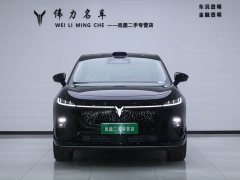 Voyah Lantu Zhiyin Four-Wheel Drive Qiankun Edition - ფოტო 2
