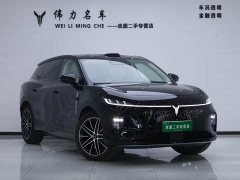 Voyah Lantu Zhiyin Four-Wheel Drive Qiankun Edition - ფოტო 3