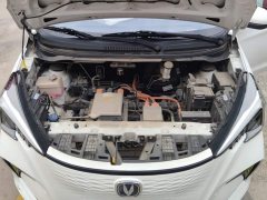 Changan Benben E-Star Colorful Edition LFP Battery - ფოტო 10