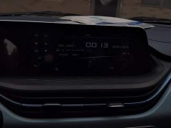 Changan Benben E-Star Colorful Edition LFP Battery - ფოტო 13