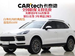 Porsche 2019 Cayenne 3.0T - ფოტო 2